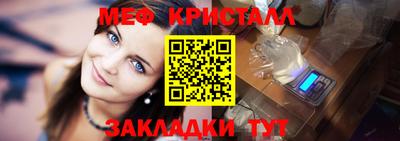 гидропоника Кумертау