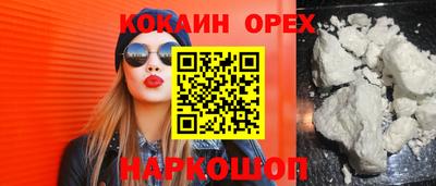 гидропоника Кумертау