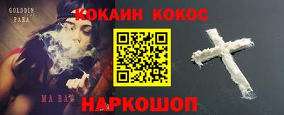 амф Кулебаки