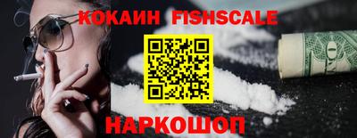 гидропоника Кумертау