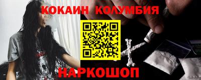 амф Кулебаки