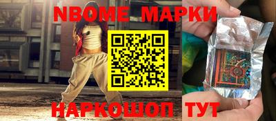 гидропоника Кумертау