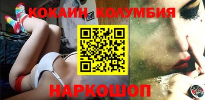 ALPHA-PVP Кунгур