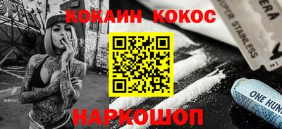 гидропоника Кумертау