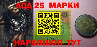 гидропоника Кумертау