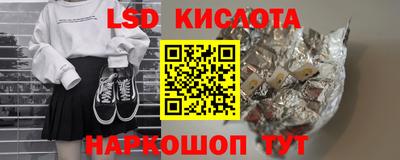 амф Кулебаки