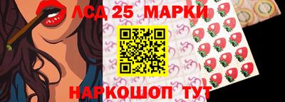 гидропоника Кумертау