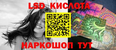 амф Кулебаки