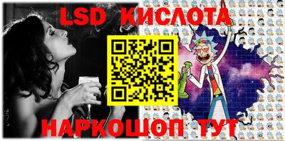 гидропоника Кумертау