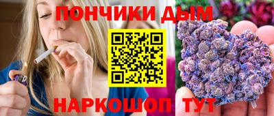 ALPHA-PVP Кунгур