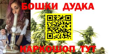 ALPHA-PVP Кунгур