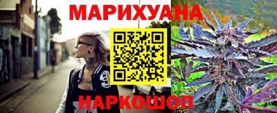 ALPHA-PVP Кунгур