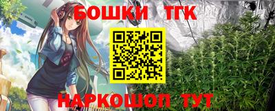 ALPHA-PVP Кунгур