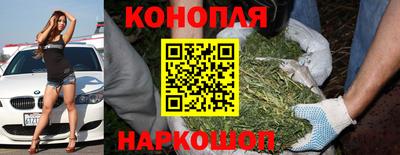 гидропоника Кумертау