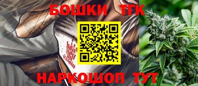гидропоника Кумертау