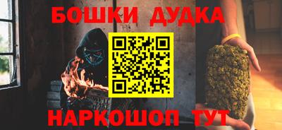гидропоника Кумертау