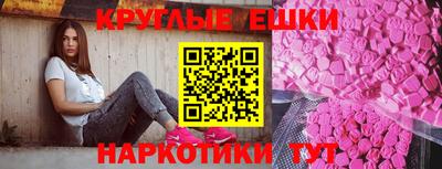 гидропоника Кумертау