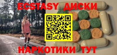 амф Кулебаки
