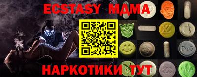 гидропоника Кумертау