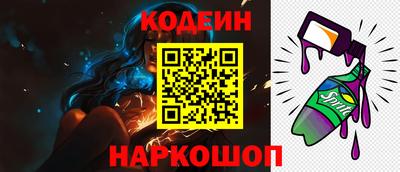 амф Кулебаки