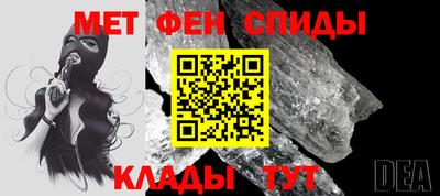гидропоника Кумертау
