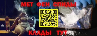 ALPHA-PVP Кунгур
