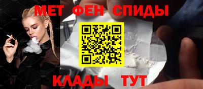 гидропоника Кумертау