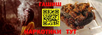 гидропоника Кумертау