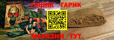 ALPHA-PVP Кунгур