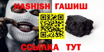 ALPHA-PVP Кунгур