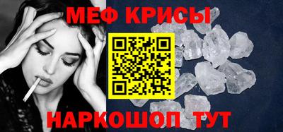 амф Кулебаки