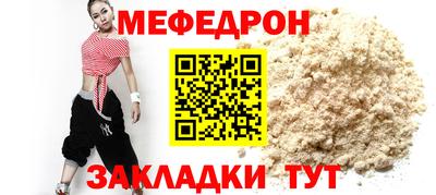 амф Кулебаки