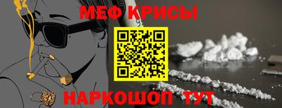 амф Кулебаки
