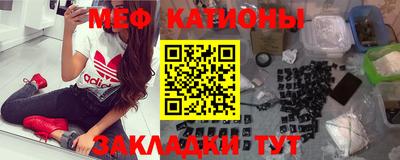 амф Кулебаки
