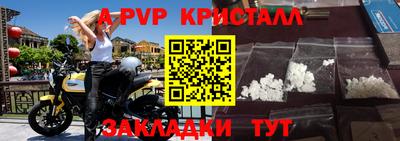 гидропоника Кумертау