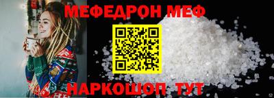 гидропоника Кумертау