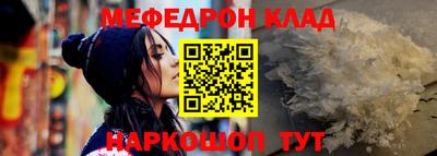 амф Кулебаки