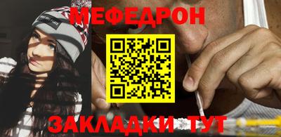 амф Кулебаки
